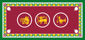 Western Province Department of Education logo